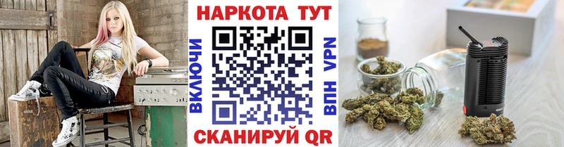 Хочу наркоту Армянск Вейп ТГК  A-PVP  Меф  ссылка на мегу вход  Каннабис  ГАШИШ  Амфетамин 