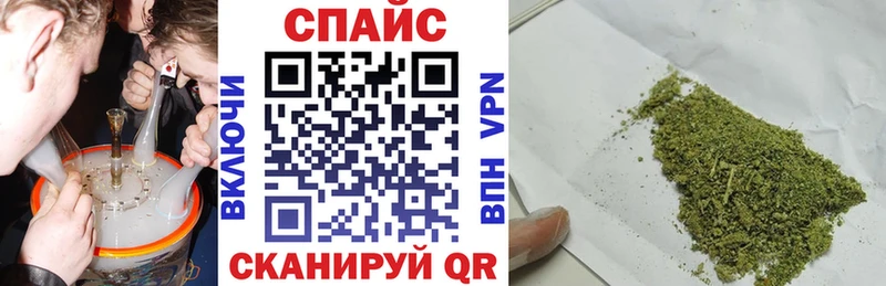 БУТИРАТ вода  Армянск 