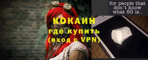 герыч Арсеньев