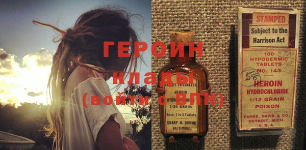 тгк Аркадак