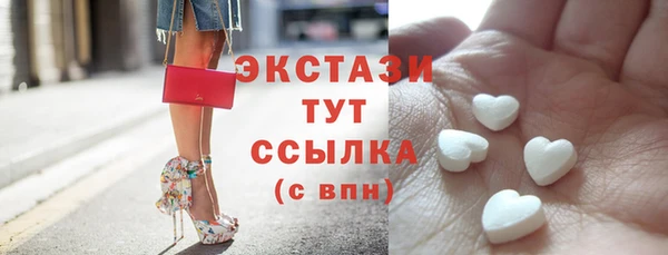 тгк Аркадак