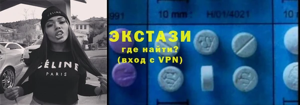 тгк Аркадак
