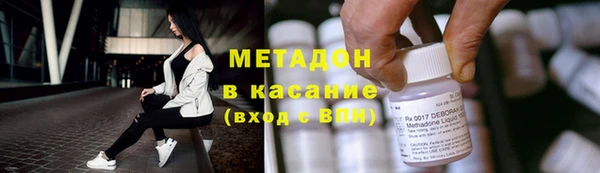 тгк Аркадак