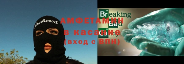 герыч Арсеньев