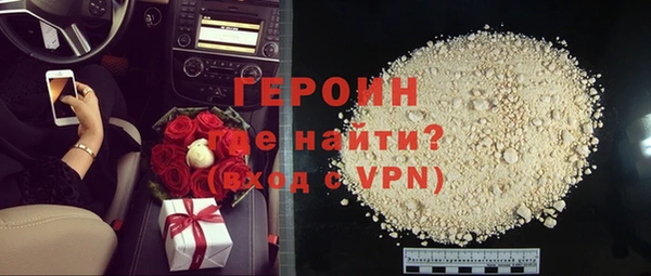 тгк Аркадак