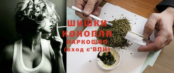 герыч Арсеньев