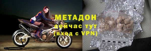 тгк Аркадак