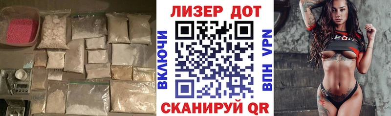 KRAKEN ссылка  Армянск  LSD-25 экстази ecstasy 