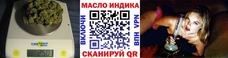 Дистиллят ТГК концентрат  Армянск 
