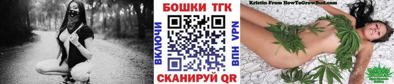 Шишки марихуана VHQ Армянск